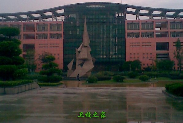 教學(xué)樓