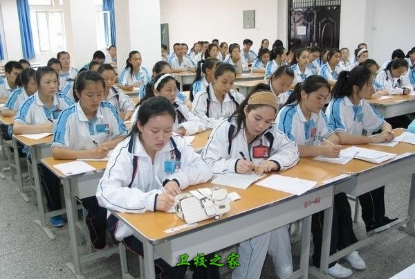 同學們上課
