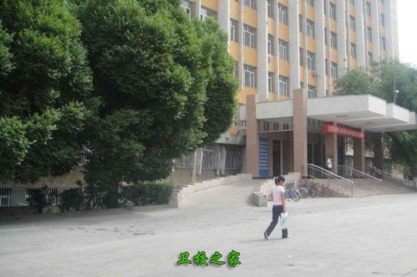 教學樓