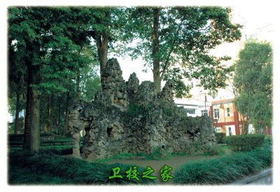 重慶航天職業技術學院