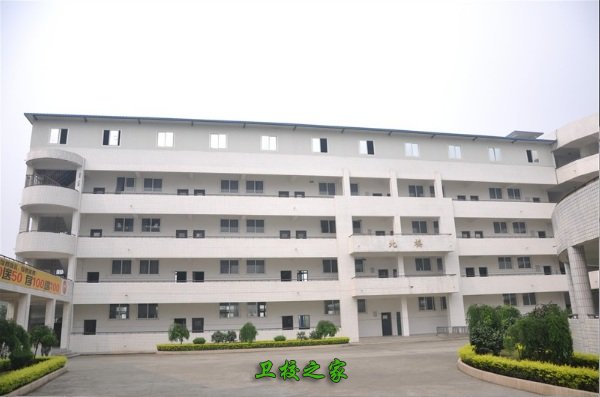 重慶電子工程職業學院